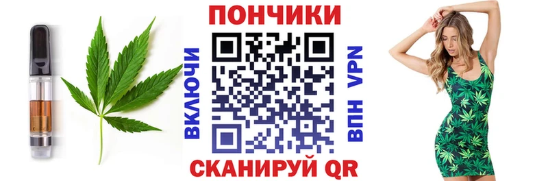 сайты даркнета какой сайт  ОМГ ОМГ как зайти  Cannafood конопля  Армавир  наркошоп 