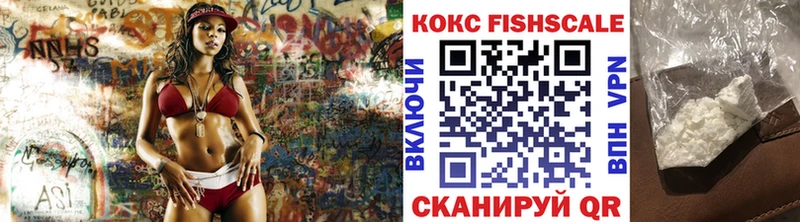 ссылка на мегу   хочу наркоту  Армавир  сайты даркнета клад  COCAIN Боливия 