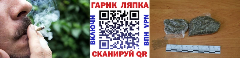 blacksprut зеркало  Армавир  ГАШ hashish 