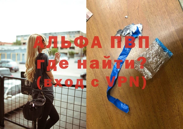 jwh Вязьма