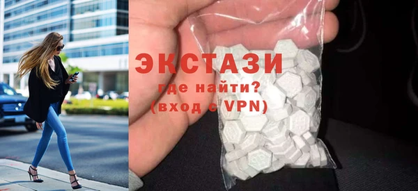 меф VHQ Волосово
