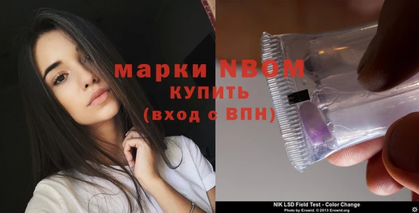 мяу мяу мука Волоколамск