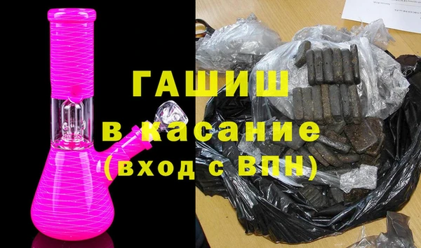 меф VHQ Волосово