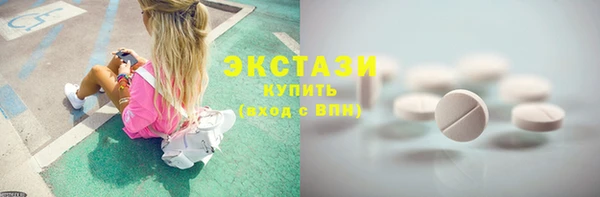 jwh Вязьма