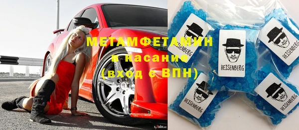 ГАЛЛЮЦИНОГЕННЫЕ ГРИБЫ Вязники