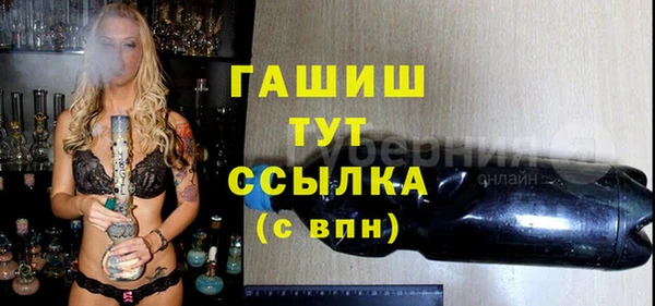 мяу мяу мука Волоколамск