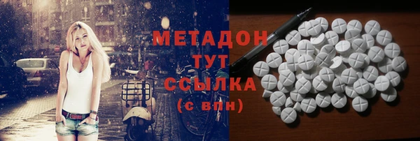 jwh Вязьма