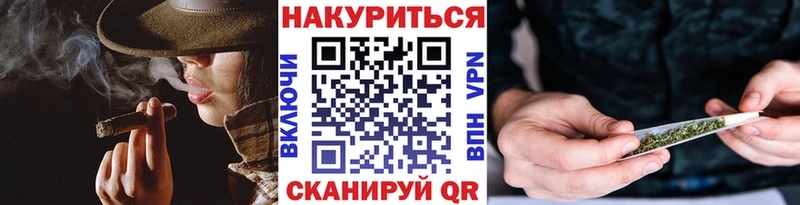 МАРИХУАНА VHQ  купить наркотики сайты  Армавир 
